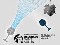 Beogradski salon vina 2014.